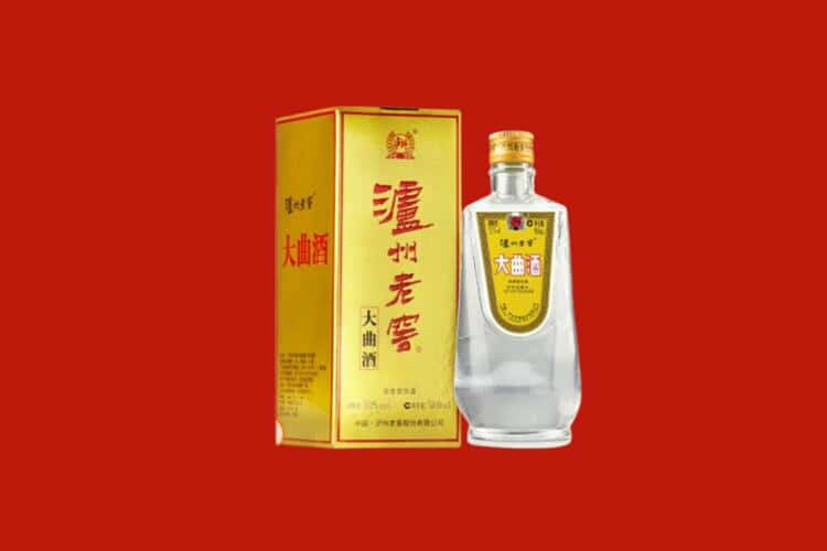 吉安永丰县回收西凤酒店还行